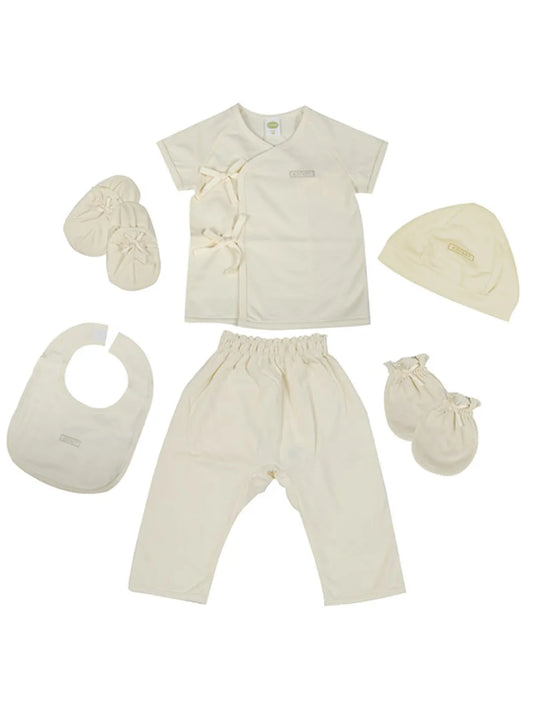 Organic Cotton Newborn Gift Set